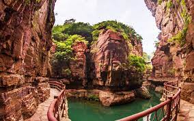 Yuntai Mountain 